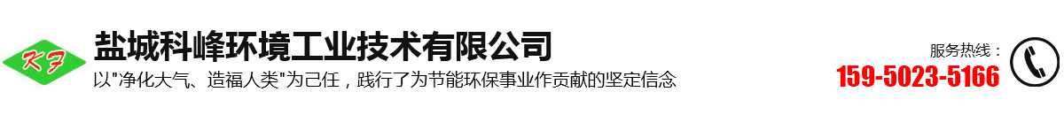 遠(yuǎn)揚(yáng)